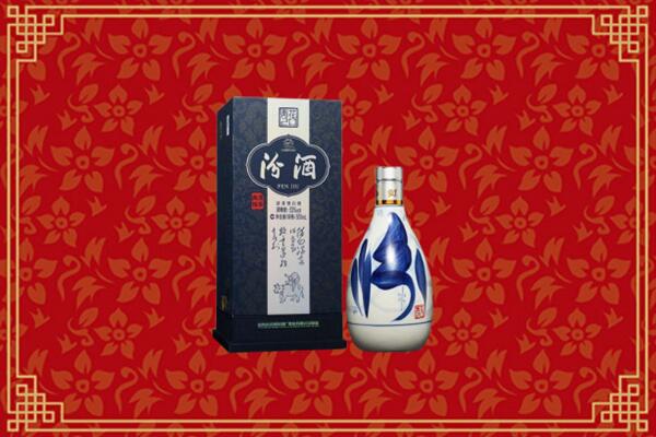 高价求购：平江县回收汾酒