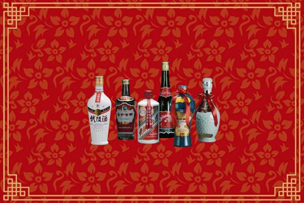 高价求购：平江县回收白酒