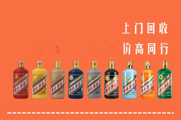 平江县回收茅台酒