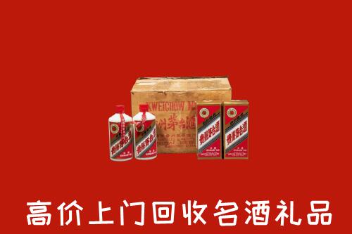 平江县回收铁盖茅台酒