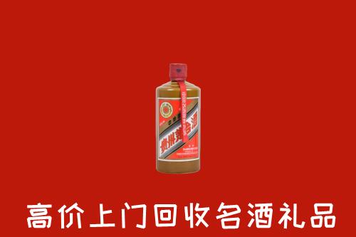 平江县回收陈酿茅台酒