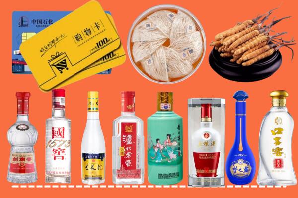 平江县回收烟酒